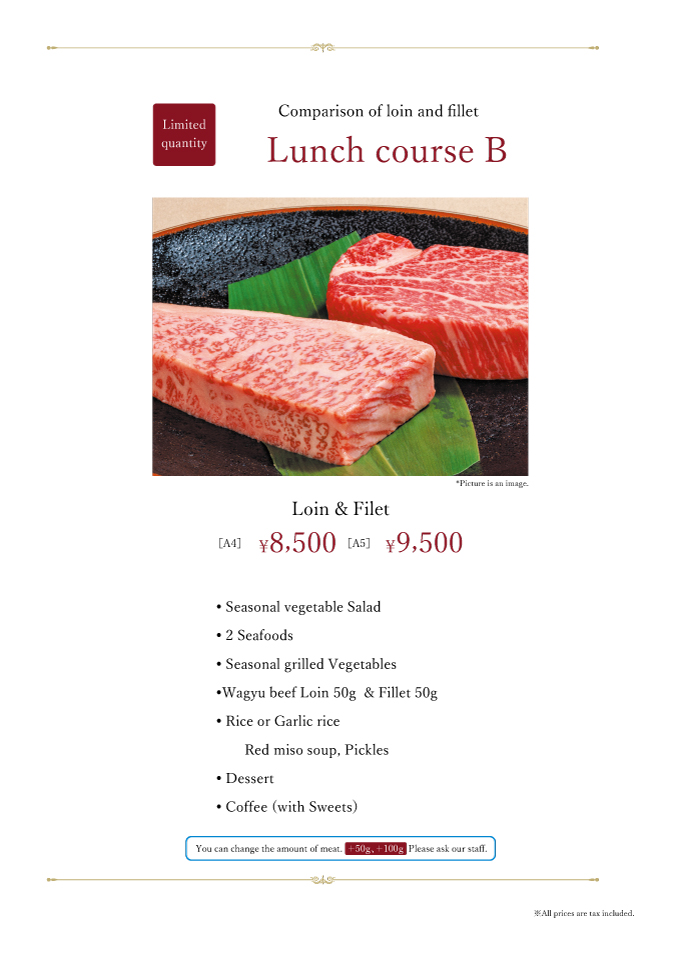 Lunch course B
